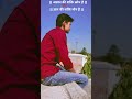 अज्ञान की शक्ति क्रोध है और ज्ञान की श�
