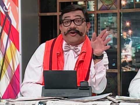 El Show del Vacilón - Chato y Chepo - 02/04/14