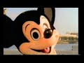 Walt Disney World Television Commercial Be Our Guest 1992