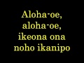 Aloha Oe Lyrics Aloha Oe Lyrics