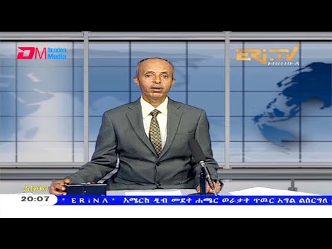 News in Tigre for April 9, 2021 - ERi-TV, Eritrea