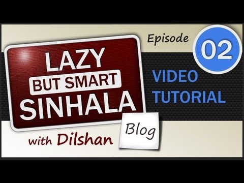 Learn to Speak Sinhala - Video Tutorials - Ep 2: Introducing Yourself in Sinhala | Lessons