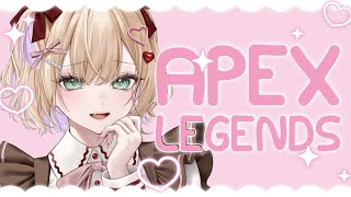 【APEX】ちょっとだけソロランク行こ～っと【ぶいすぽっ！胡桃のあ】