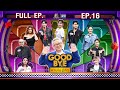 GOODBYE ตายไม่รู้ตัว แหม่ม โน้ต อ้ายแมน แ�