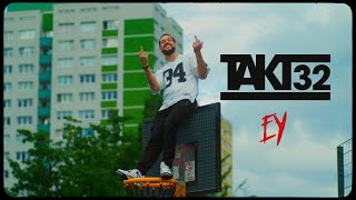 EY Music Video