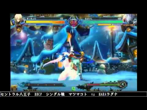 BBCP 12/19/2012 Central Hachiouji - Various Matches
