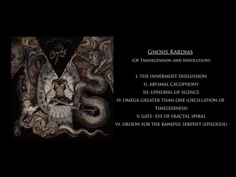 Inferno - Gnosis Kardias (Of Transcension and Involution) [New Album, 2017]