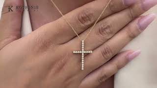 Κόσμημα Κοτσώνης Κόρινθος / Κοσμήματα με την υπογραφή του καλύτερου Ελληνικού εργαστηρίου