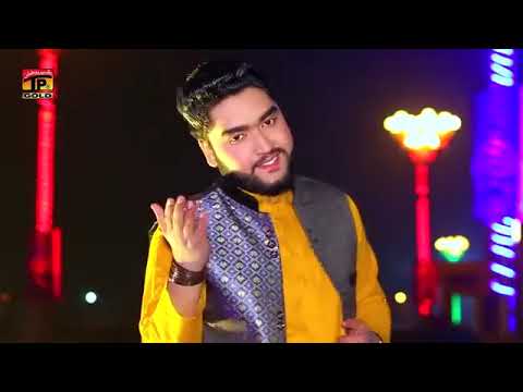 Jera dil nu Tore O Mtlb Da Yar A Full Song  Uploaded By; Rana Qamar Khan