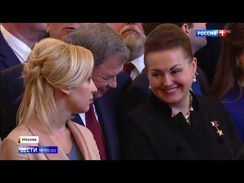 Вести (Россия-1, 07.05.2018)