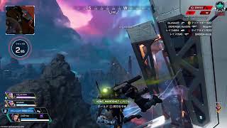 [Apex Legends ]オヤジのApex。プラ4。さぁ行きましょう！