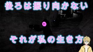 あきない組でContent Warning＃３　配信者の苦悩と生き様