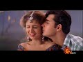 Rambha Hottest Cleavage Seductive Erotic Song Ichankaatule Muyal Onnu VIP 4K UHD Full Video Song
