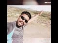 Dekhate Jao Tum