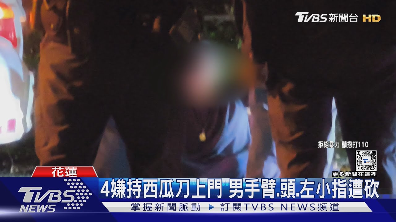 買毒品「價格談不攏」 4惡煞持刀砍斷男手指