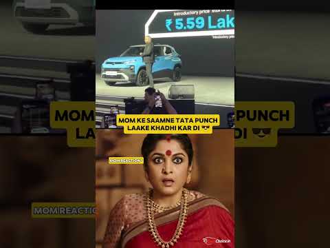 Papa Ke Paiso Se | Tata Punch ? Small SUV
