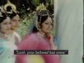 Ram Sita Meet For The First Time