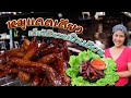 วิธี