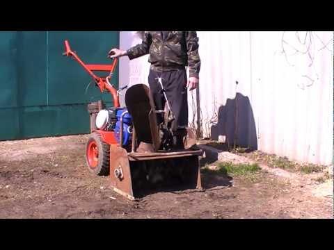 Кака сделать культиватор для уборки снега своими руками
