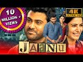 Jaanu (4K ULTRA HD) - साउथ की सुपरहिट रोमांटिक हिंदी मूवी | 