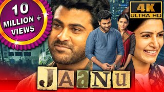Jaanu (4K ULTRA HD) - साउथ की सु�