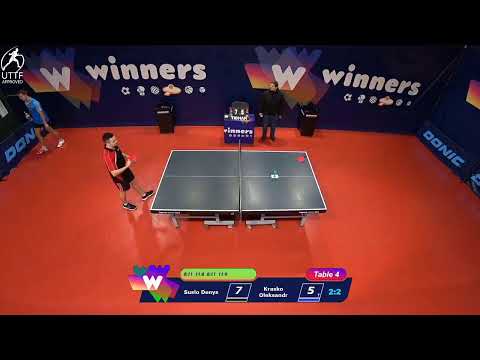 WINners League 27.12.2021 Suslo D. - Krasko O. 12:45