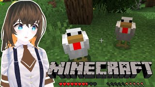【Minecraft】生まれてはじめての一人マイクラ　その２
