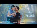 Un punnagai kannudu mayanki💕💕Whatsapp status💕💕Crazy Kirukan💕💕