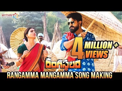 Rangamma Mangamma Song Making | Rangasthalam Telugu Movie | Ram Charan | Samantha | Aadhi | DSP