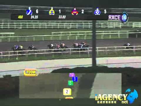 SINGAPORE RACE 08/12/2013 RACE 10 - iAgencyNet.com