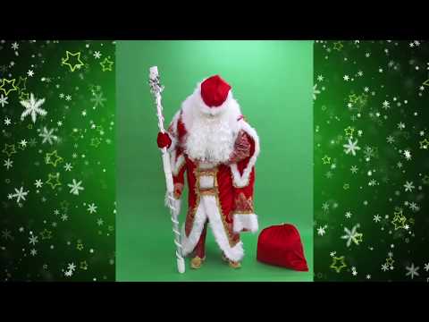 Костюм Деда Мороза «Царский Шик»