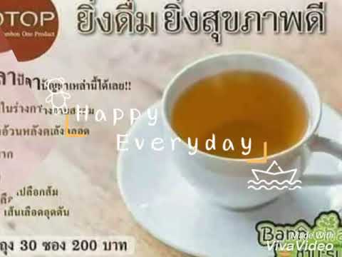 ซึ่งจะเป็นการเพิ่มอำนาจสมาชิก ยื่นผู้หญิง