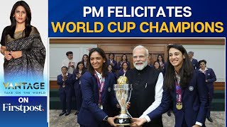 Download lagu PM Modi Meets Indian Cricket Team After World Cup Win | Vantage with Palki Sharma | N18L mp3