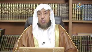 صورة شرح الورقات - الدرس الثاني - فضيلة الشيخ أ د سامي بن محمد الصقير