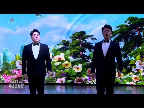 Chongryon Band - Let's Prosper in the Era of the Workers' Party (번영하여라 로동당시대)