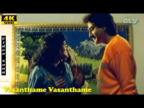 Song Cover Art for Vasanthame Sad