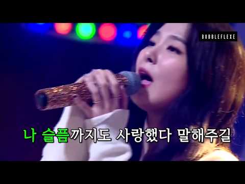 [COMPILATION] Vocal Velvet | 레드벨벳