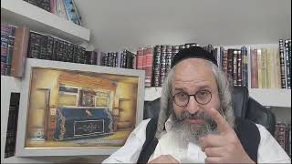 בית המדרש הווירטואלי עמוד מוהר"ן מתוך לימוד ה'עמוד היומי' ליקוטי מוהר"ן עד' עמוד א' תורה סא (הרב מוטה פראנק) - התמונה מוצגת ישירות מתוך אתר האינטרנט יוטיוב. זכויות היוצרים בתמונה שייכות ליוצרה. קישור קרדיט למקור התוכן נמצא בתוך דף הסרטון