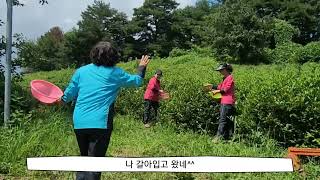 농작업  안전수칙 생활화 실천 이미지