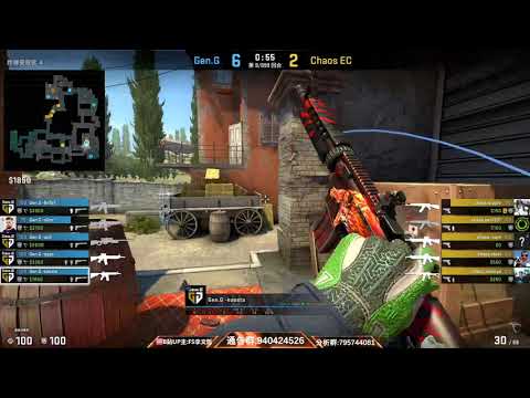 【FS】DH Anaheim北美预选 Bntet首秀Gen.G vs Chaos BO3 Inferno