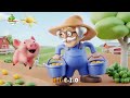 Old McDonald Had A Farm Lullaby For Babies Nursery Rhymes Songs For Kids BabyTVGreenChick