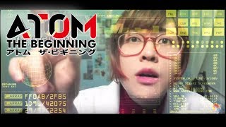 Atom the Beginning OP / アトム ザ･ビギニング「解読不能」 ENGLISH cover Shuuta