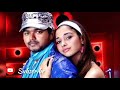Thanjavur Jilla Kari Song Lyrics From Sura Songs Tamilsongs