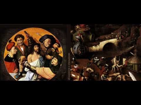Video thumbnail for Кресты (Crosses)