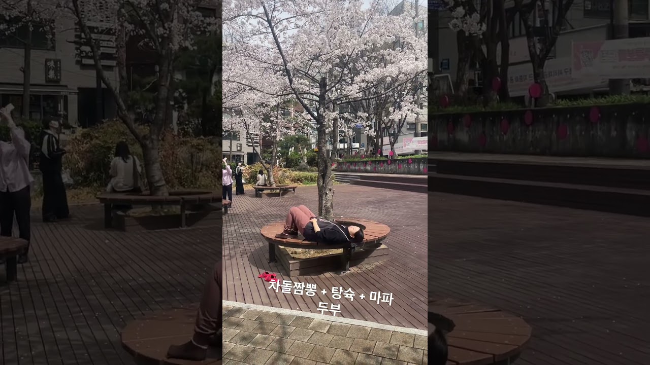 느무 먹웃나봐요