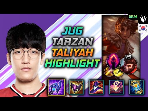Tarzan Jungle Taliyah Luden's Tempest Dark Harvest - LOL KR 12.14