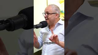 מי הריבון? | סוגיה ישראלית - ד"ר יעקב בן שמש ברגע של הלם 🏛️ (הרב אורי עמוס שרקי) - התמונה מוצגת ישירות מתוך אתר האינטרנט יוטיוב. זכויות היוצרים בתמונה שייכות ליוצרה. קישור קרדיט למקור התוכן נמצא בתוך דף הסרטון מי הריבון? | סוגיה ישראלית - ד"ר יעקב בן שמש ברגע של הלם 🏛️ (הרב אורי עמוס שרקי) - התמונה מוצגת ישירות מתוך אתר האינטרנט יוטיוב. זכויות היוצרים בתמונה שייכות ליוצרה. קישור קרדיט למקור התוכן נמצא בתוך דף הסרטון