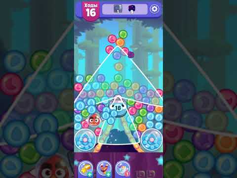 Angry Birds Dream Blast lvl 977