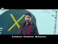 Ni Adhuraga Kala Yamude Vuna Nenu Vasthane Na Pranam A