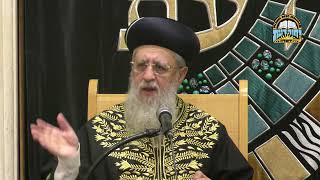 מדוע הרמ"א ערך חופה לכלה יתומה בליל שבת מרן הראשון לציון הגאון הגדול רבי דוד יוסף שליט"א כסלו תשפ"ו (רבנים שונים) - התמונה מוצגת ישירות מתוך אתר האינטרנט יוטיוב. זכויות היוצרים בתמונה שייכות ליוצרה. קישור קרדיט למקור התוכן נמצא בתוך דף הסרטון מדוע הרמ"א ערך חופה לכלה יתומה בליל שבת מרן הראשון לציון הגאון הגדול רבי דוד יוסף שליט"א כסלו תשפ"ו (רבנים שונים) - התמונה מוצגת ישירות מתוך אתר האינטרנט יוטיוב. זכויות היוצרים בתמונה שייכות ליוצרה. קישור קרדיט למקור התוכן נמצא בתוך דף הסרטון